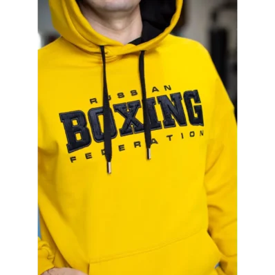 Tendon Classic Boxing Tracksuit